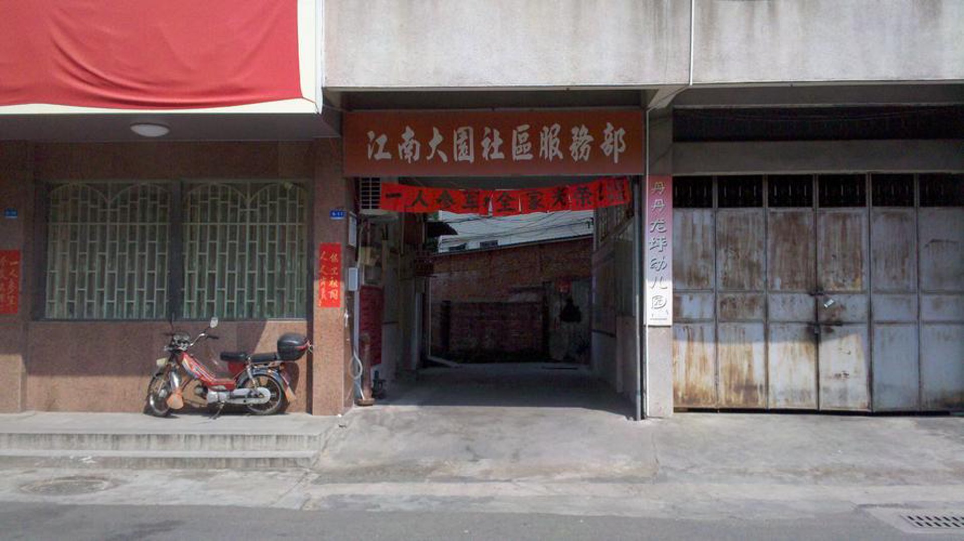 汽车保养误区：警惕那些你未曾察觉的细节