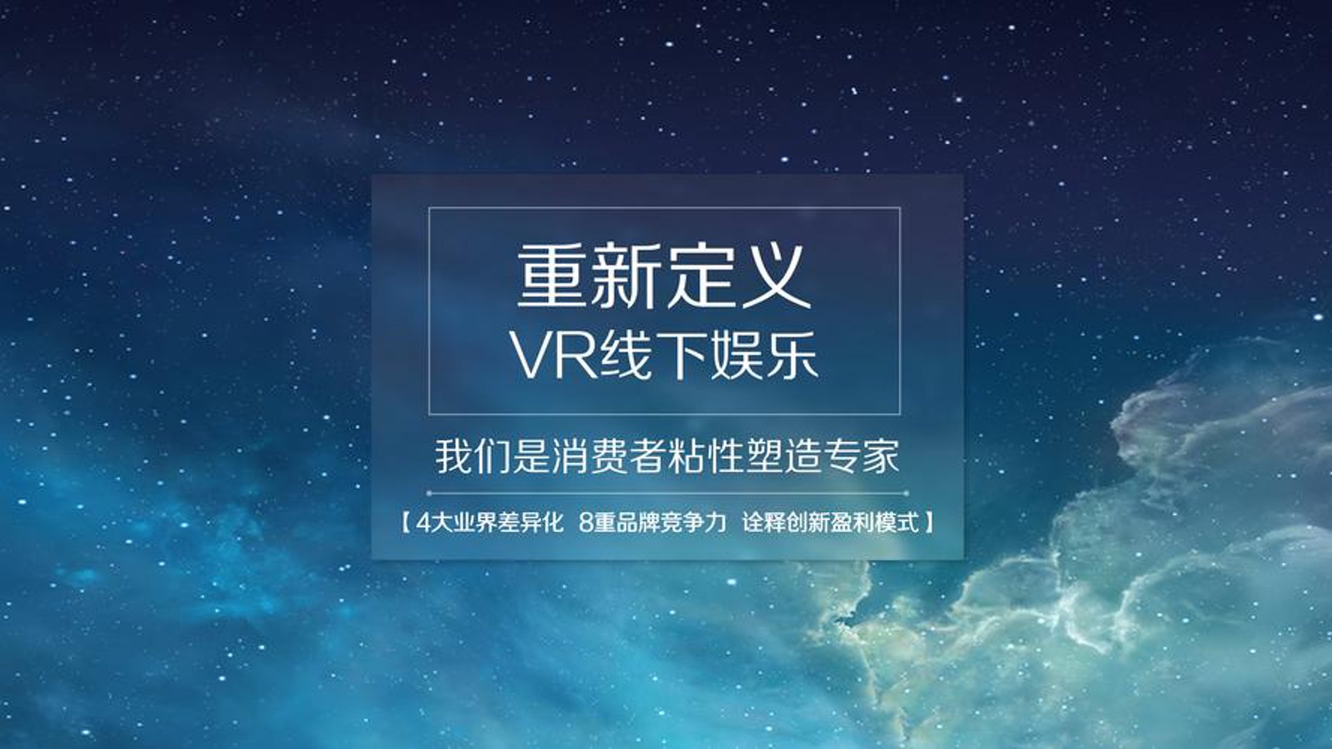 原厂配件——品质保证的选择